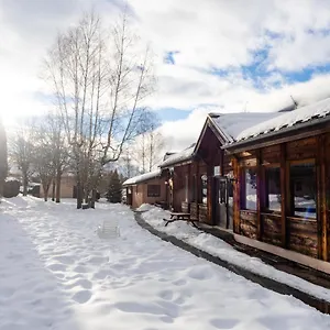 Hi Auberge de jeunesse Chamonix